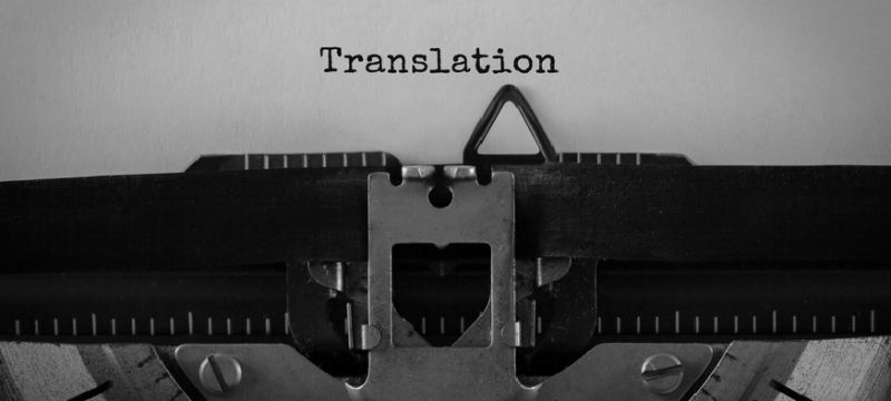 Website Localisation English French Translations